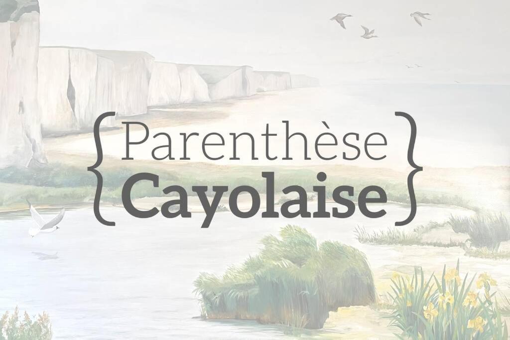 カイユー・シュル・メールParenthese Cayolaiseアパートメント エクステリア 写真